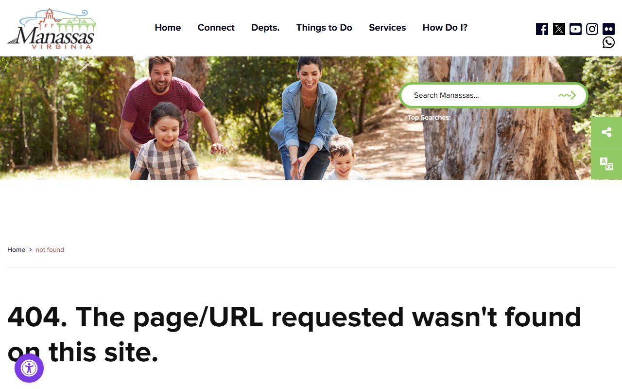 Manassas courts page for Manassas recent bookings